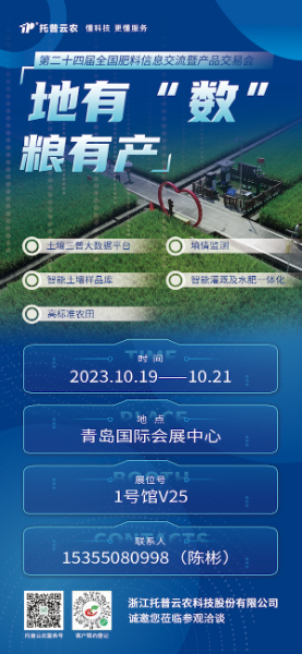 海報.jpg 海報.jpg